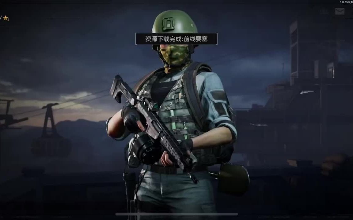 【和平精英外免费挂安卓】食用油可以上地铁吗